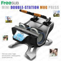 Double Mug Sublimation Heat Press Machine Low Price